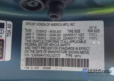 2016 Honda Cr-V Ex-L из США, поврежденный, VIN 5J6RM4H73GL022727